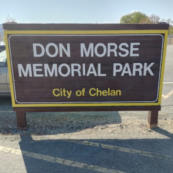 In addition to tennis, Don Morse Memorial Park offers other sports facilities, including a basketball court and a skate park, catering to a variety of recreational interests. 