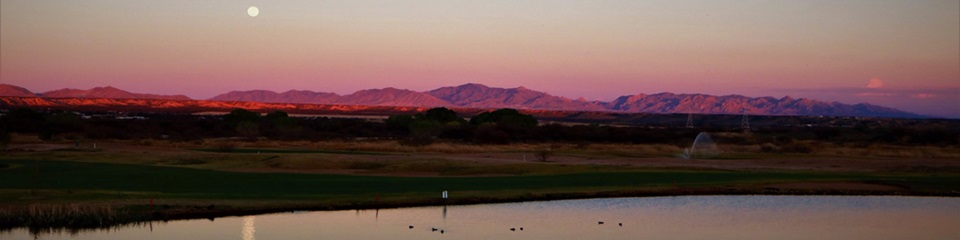 Benson Visitor Center  - Header Image