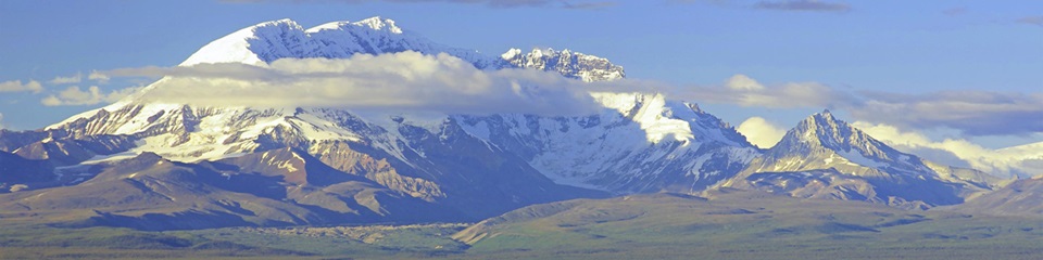 Copper Valley Information Visitor Center - Header Image