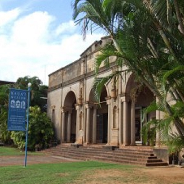 The Kauai Museum. 