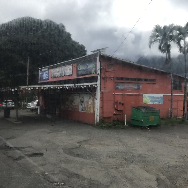 The recognizable Hygienic Store, a convenience store near the intersection of Kahekili and Kamehameha highways, originally started as the company store of the Hygienic Dairy, at one time the largest dairy in the state. 