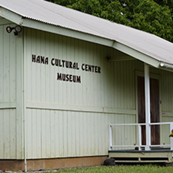 The Hana Cultural Center and Museum showcases artifacts and exhibits related to Hana's history and traditions. 