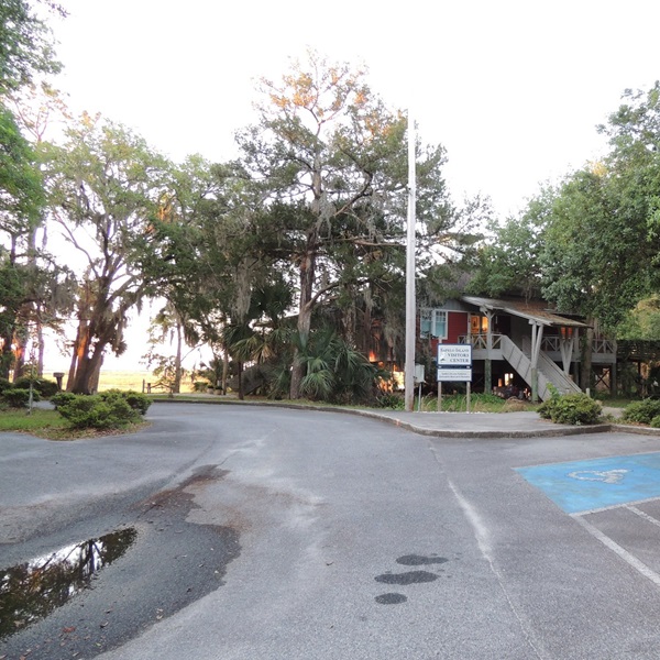 Sapelo Island Visitors Center plays a vital role in connecting visitors with the natural beauty and cultural significance of Sapelo Island. 