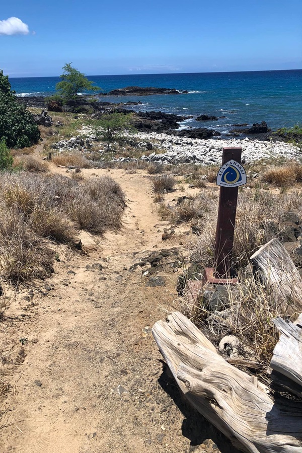 Ala Kahakai National Historic Trail   - Display Image