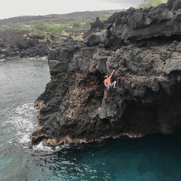 End of the World is located near Kailua-Kona, offering a unique climbing experience right by the ocean. 